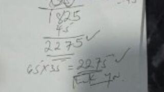 Banged my maths teacher (leaked trick)